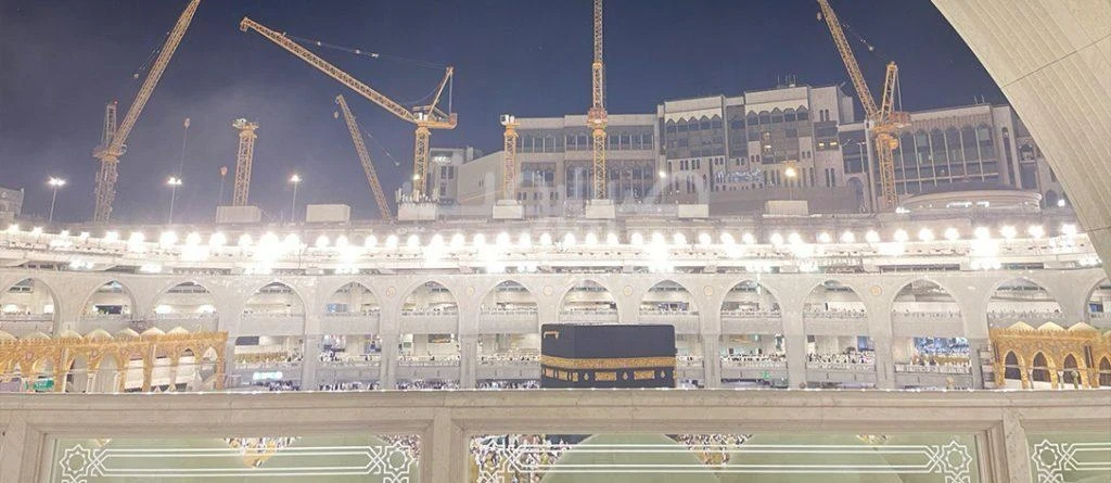 مديرية الحج والعمرة السورية تُشدد على قوانين تنظيم رحلات الحج لعام 2025