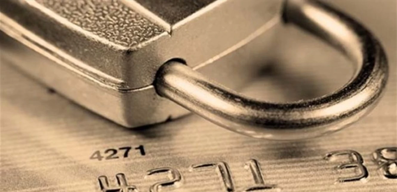 قرار هـام بإلغاء نظـام سـرية المصارف كاملاً