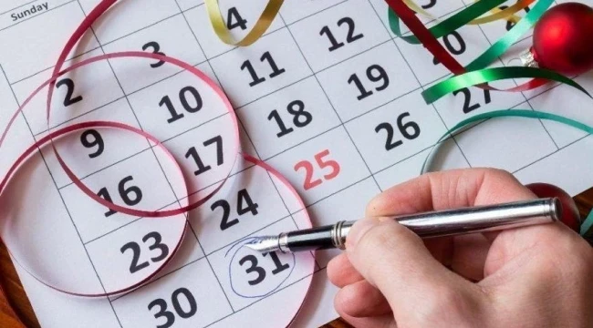 العطل الرسمية في العام الدراسي الجديد