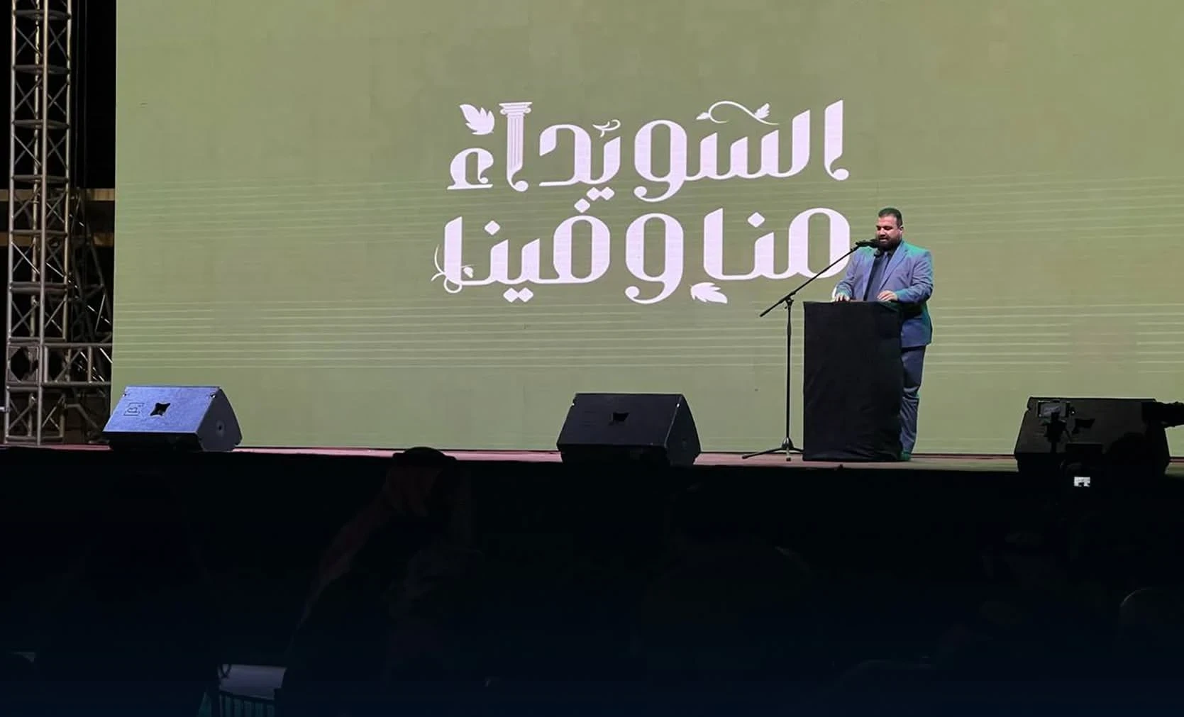 البكور يؤكد: السويداء لن تكون وحدها.. انطلاق حملة "منا وفينا" في المحافظة