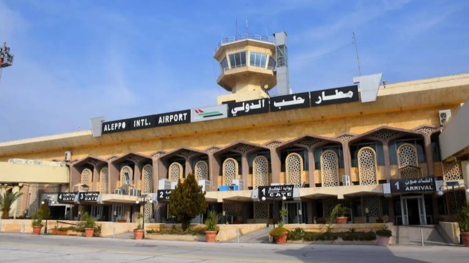 تطوير مطار حلب الدولي.. خطوة استراتيجية لإعادة سوريا إلى خارطة الطيران العالمية