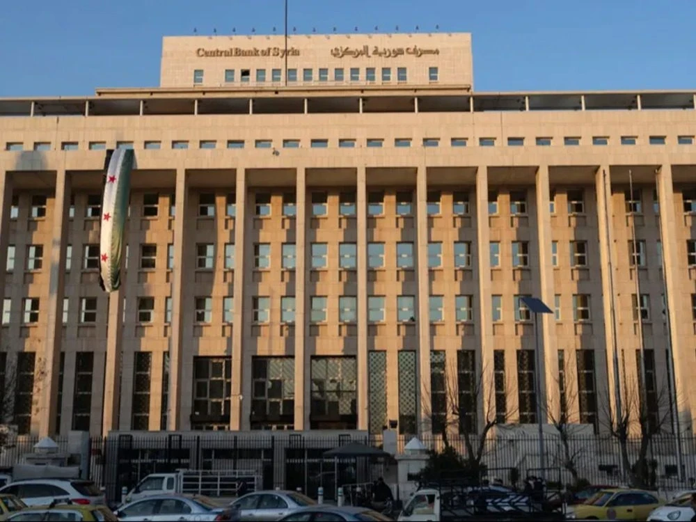 مصرف سوريا المركزي: التزام كامل بحماية استقرار الليرة ودعم السيولة في السوق