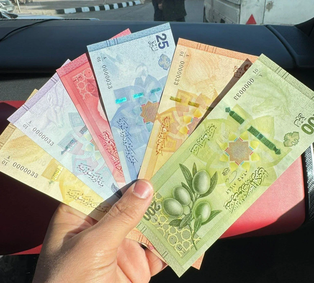 سعر صرف الليرة السورية مقابل الدولار والعملات الأجنبية