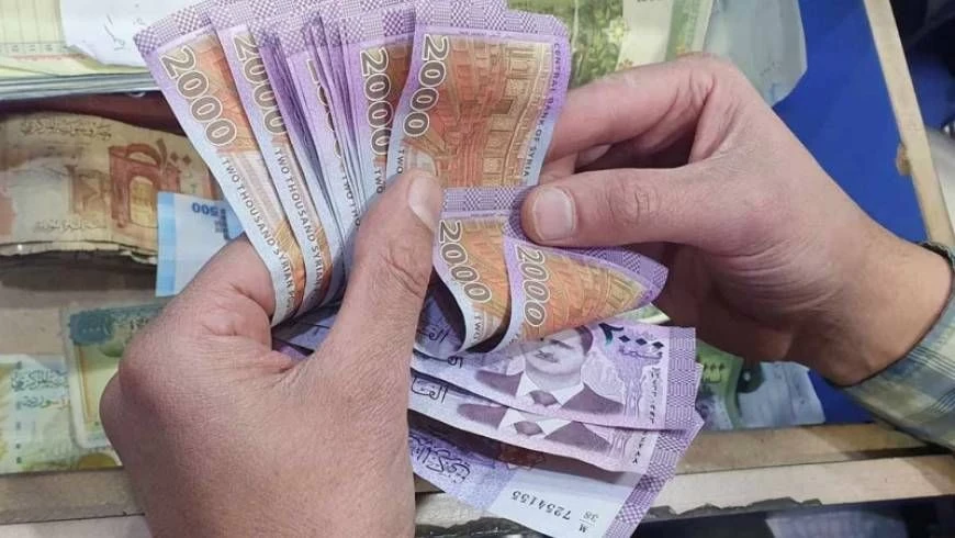 سعر صرف الليرة السورية عند افتتاح يوم الاربعاء