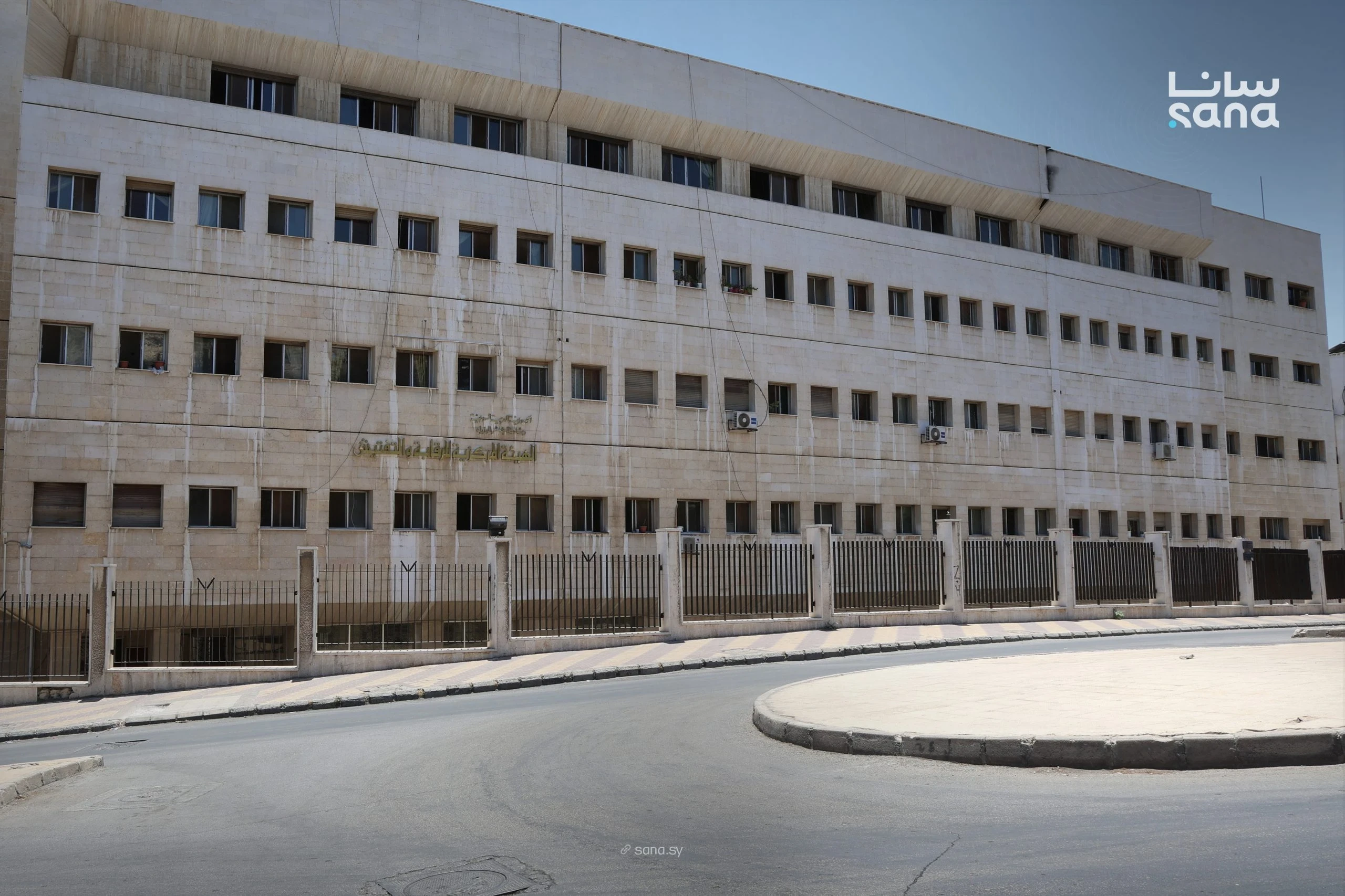 نتائج رقابية تكشف اختلاسات مالية في أحد مخابز المؤسسة السورية