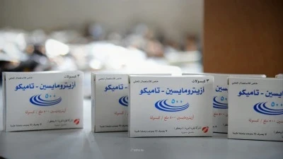 الرقابة الدوائية: سوق أدوية "تاميكو" مستقرة والأسعار محمية