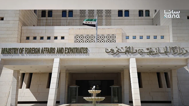 الخارجية السورية ترحب بتقرير لجنة التحقيق الدولية وتؤكد المضي في مسار العدالة