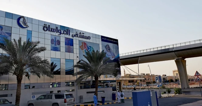 تشـغيل جـهاز أشـ.ـعة متـطـور في مشـفى المـواساة بدعـم سعودي