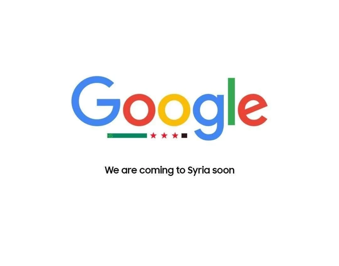 شركة جوجل تنشر تحديثًا يتعلق بسوريا على موقعها الرسمي