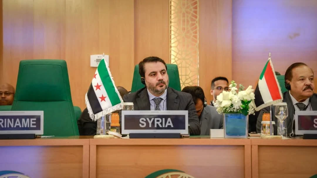 سوريا تستعيد عضويتها في منظمة التعاون الإسلامي بعد 13 عامًا من التجميد