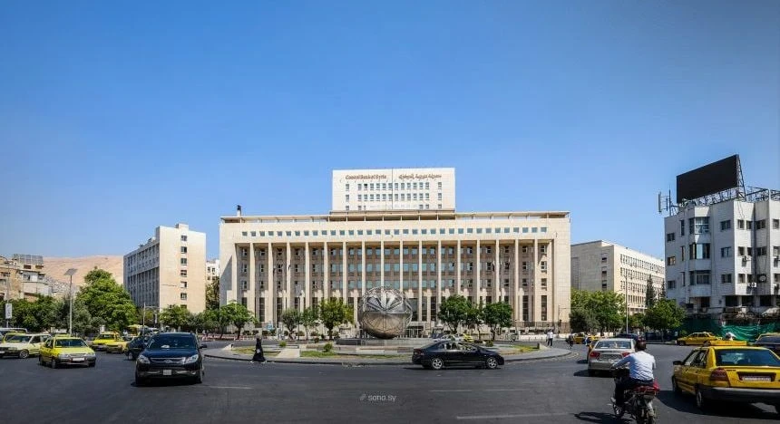 تحرّكات لوزارة المالية لتعزيز التعاون الإقليمي وتطوير الإحصاءات المالية