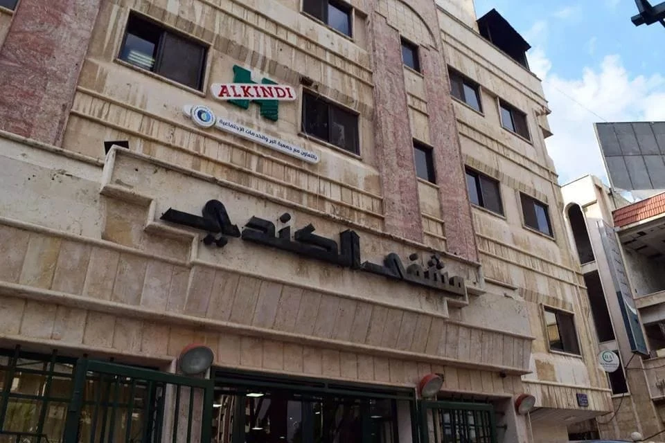 هجـ..ـوم مسـ..ـلح يودي بحياة 4 من كادر "مشفى الكندي" في حمص