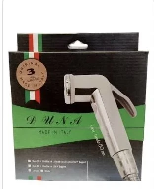 الشـ.ـطافات في قطر تثـ.ـير جـ.ـدلاً واسعاً وشيخة قطرية تعلق