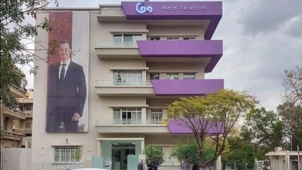 وفا تيليكوم" تبدأ خدماتها في دمشق وتخطط للتوسع التدريجي في سوريا