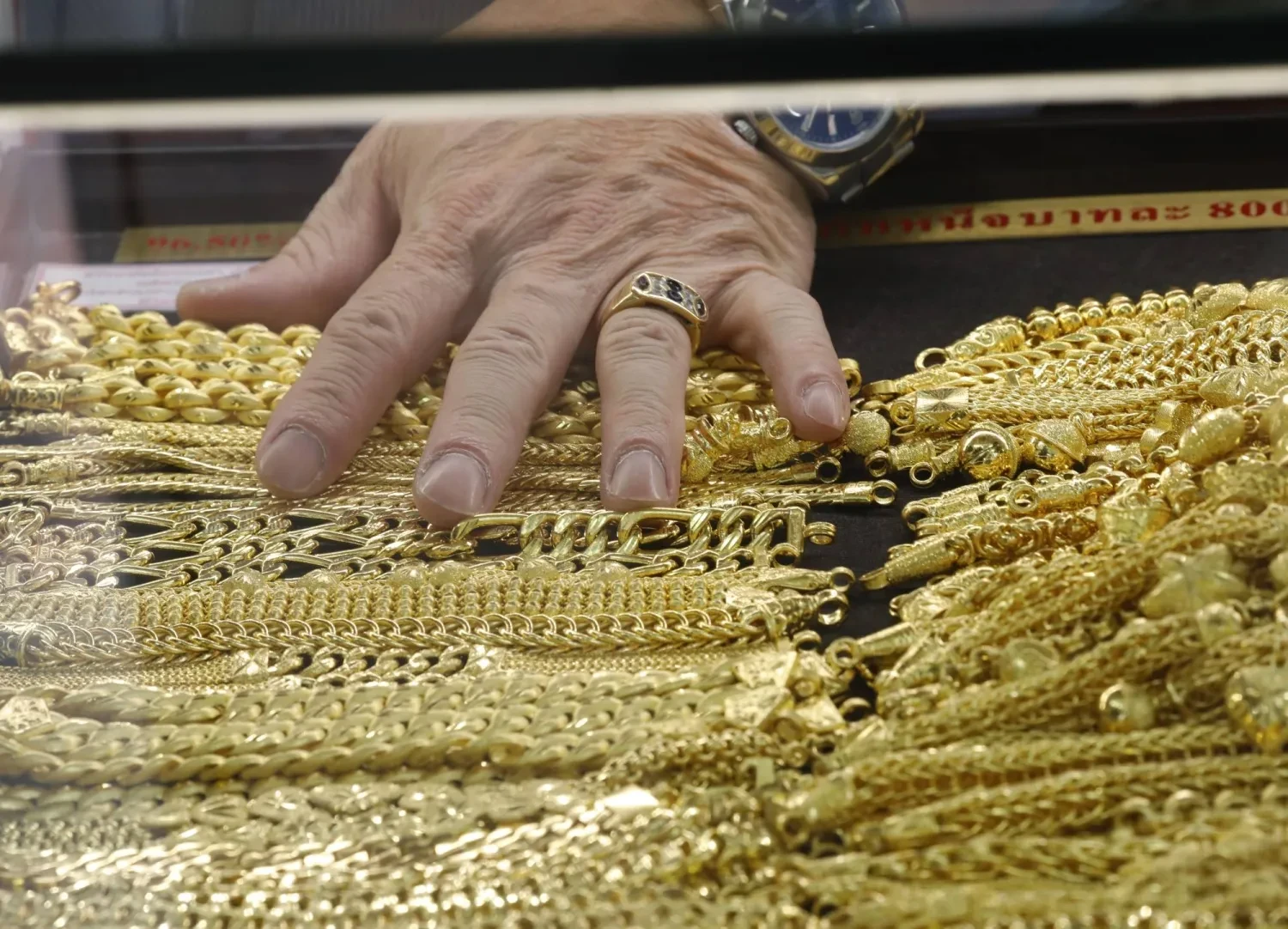 ارتفاع أسعار الذهب للجلسة الخامسة وسط توترات إقليمية