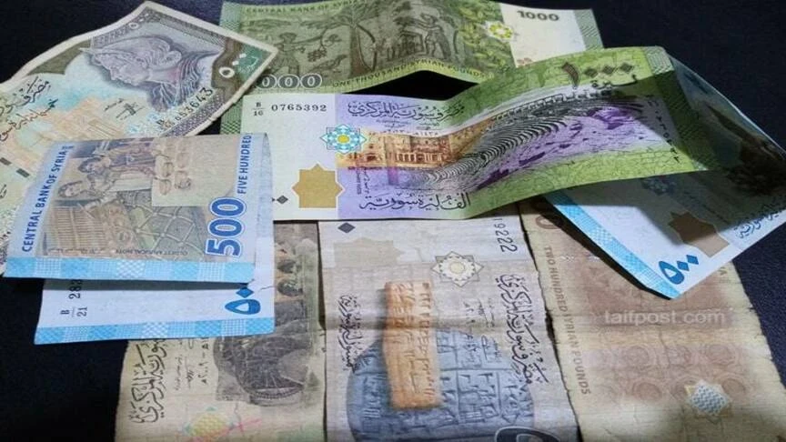 سعر صرف الليرة السورية عند افتتاح يوم الأربعاء
