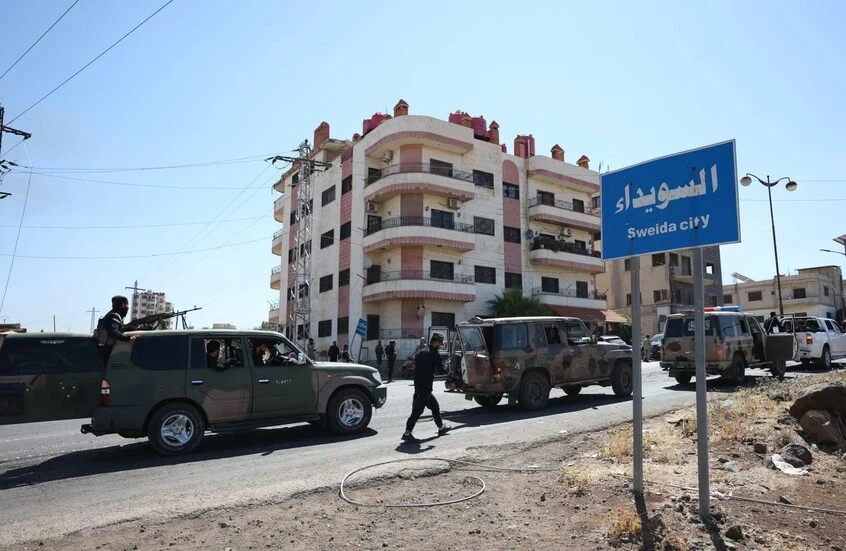 الأمم المتحدة تدعو لدعم عاجل للسويداء مع تفاقم الأزمة الإنسانية