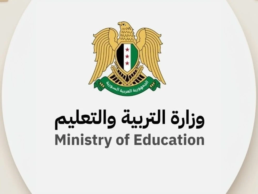 التربية توضح آلية نماذج البكالوريا المؤتمتة وتؤكد دعمها للطلاب