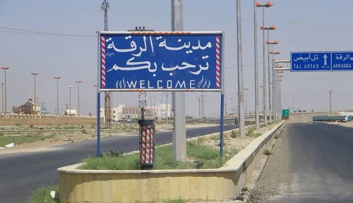 توقيف شابين في الرقة يثير تفاعلاً واسعاً بعد تداول أنباء عن تعرضهما للتعـ.ـ نيف قبل الإفراج عنهما (صور)