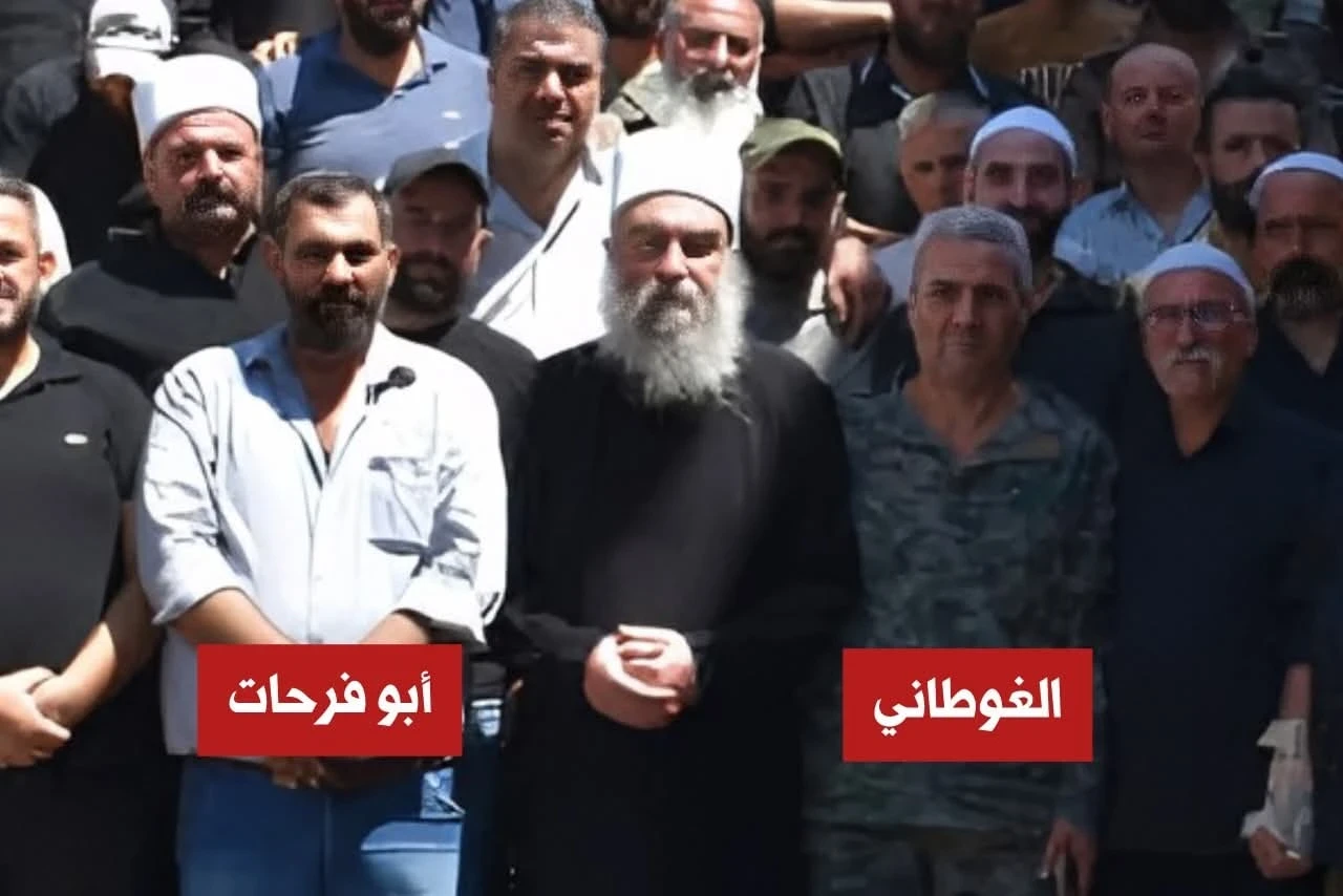 السويداء تُعلن تشكيل 'الحرس الوطني' بقيادة العميد السابق جـ.ـهاد الغوطاني