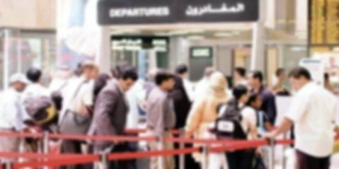 الحكومة تجـ.ـمّد منـع السفر عن الموفدين والمـ.ـلاحقـين قضـ.ـائيًا لمدة عام