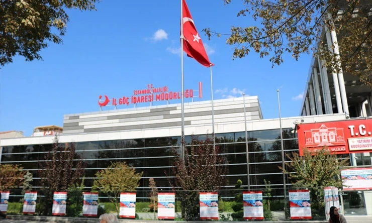 الحكومة التركية تصدر بياناً هاماً