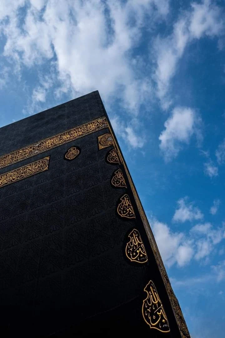 تكاليف الحج ومن يتم قبولهم لأداء الفريضة لهذا العام