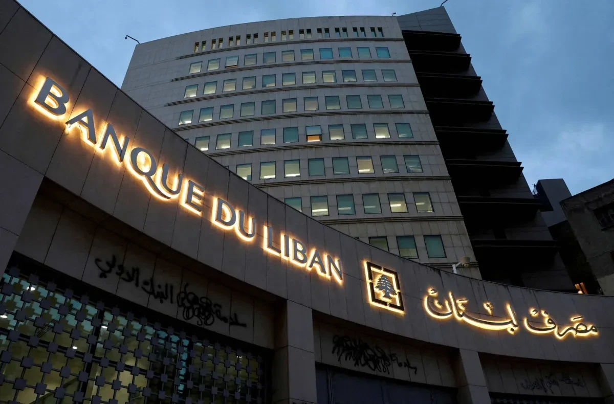 لبنان والسعودية تتفقان على الاستقرار المالي وتنسيق المصارف