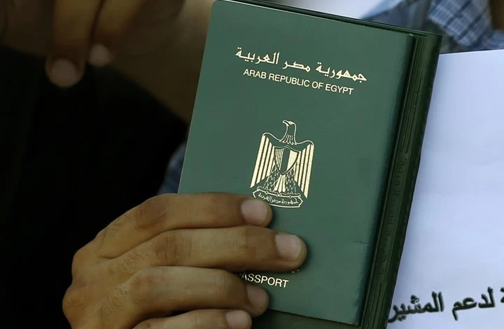 مصر تمنح جنسيتها لـ 11 شخصاً سوريا