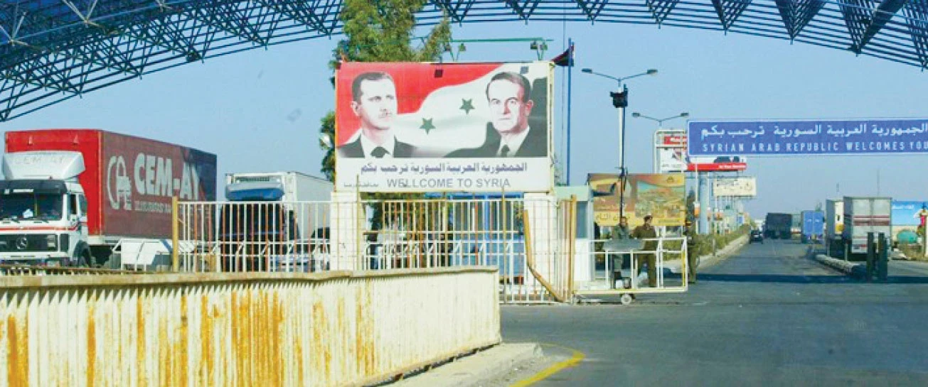 إيقاف أكثر من 10 شركات تخليص جمركي في سوريا بسبب فضيحة تزوير البيانات