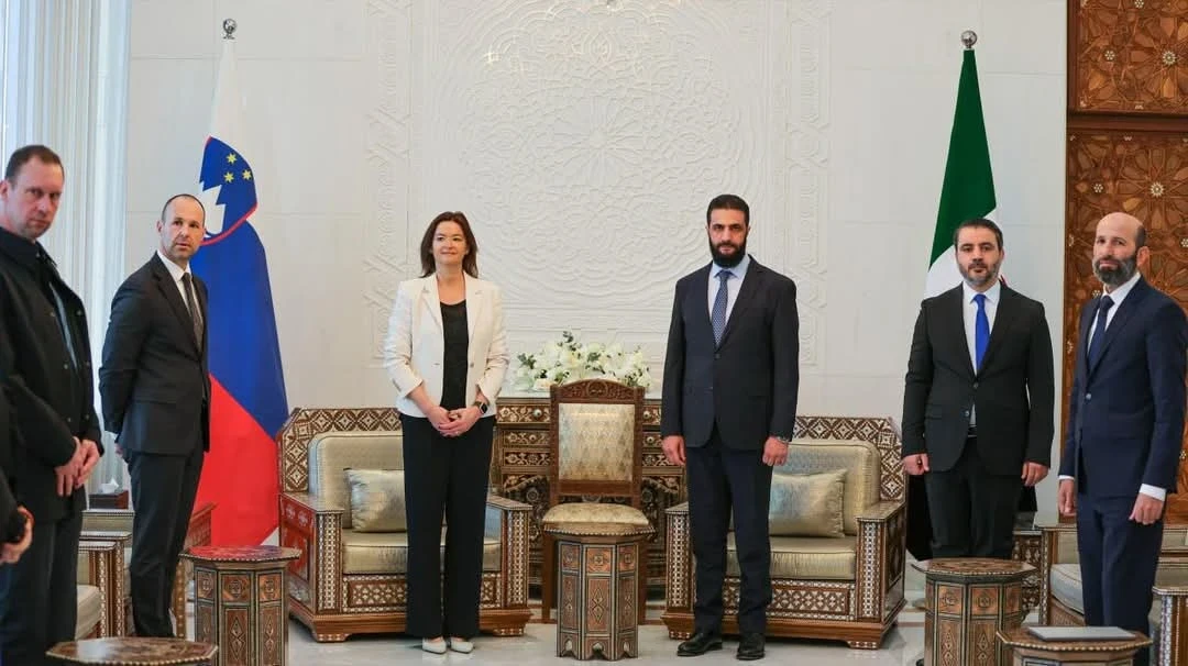 الرئيس السوري أحمد الشرع يستقبل وفدًا سلوفينيًا رفيع المستوى لبحث التعاون المشترك