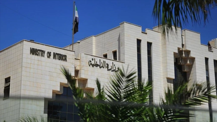 وزارة الداخلية تمدد مهلة تسجيل المنتسبين السابقين حتى مطلع نيسان 2026