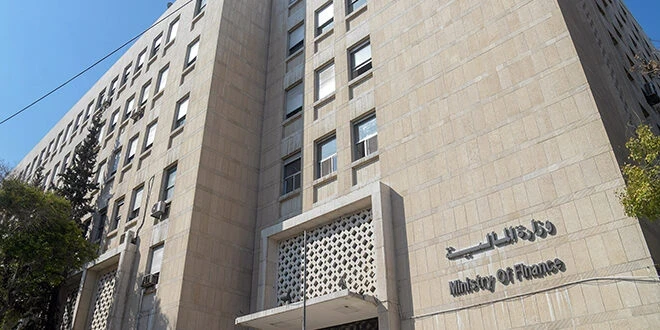 سوريا تمضي بإصلاح ضريبي جديد... مشروع قانون لتعديل ضريبة البيوع العقارية