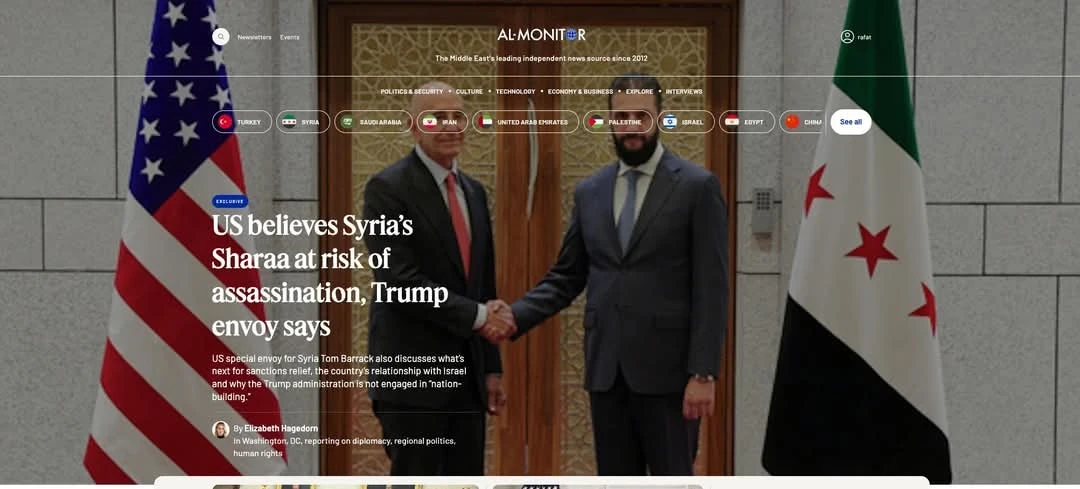 قلق أميركي من احتمال استـ.ـهداف الشرع بسبب مواقفه المنفتحة