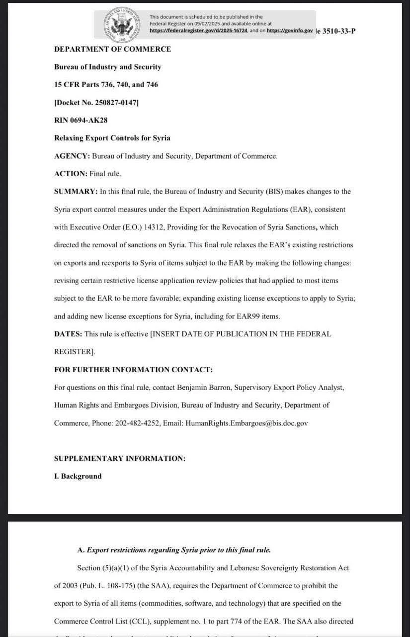 رفع العقوبات الأميركية عن التصدير إلى سوريا: تفاصيل القرار الجديد