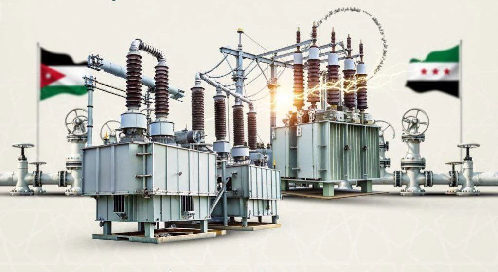 بدء استلام الغاز الأردني لتعزيز إنتاج الكهرباء في سوريا