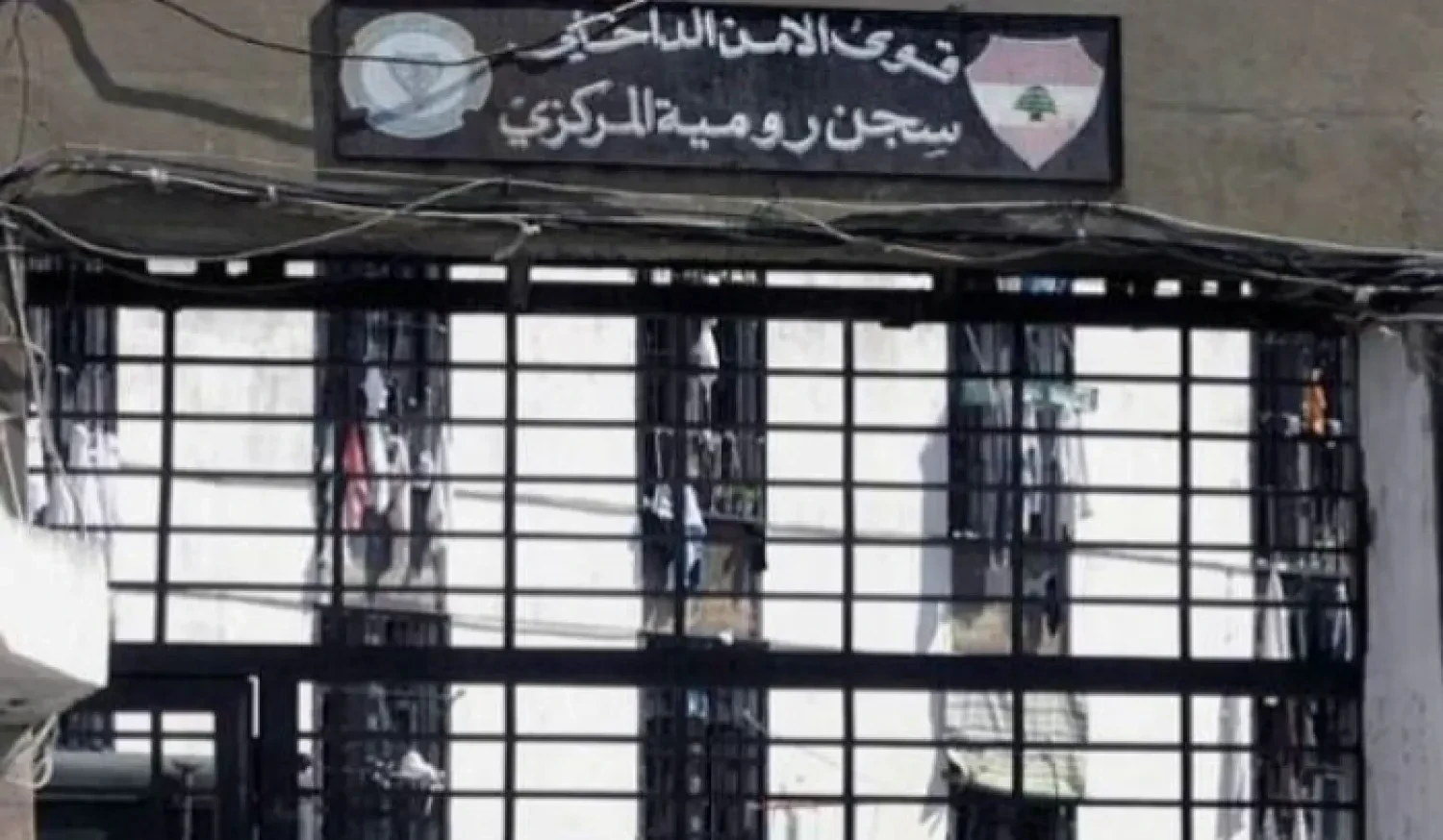 خطوة جديدة بشأن السجناء السوريين في لبنان… ماذا نعرف عن الاتفاق المرتقب؟