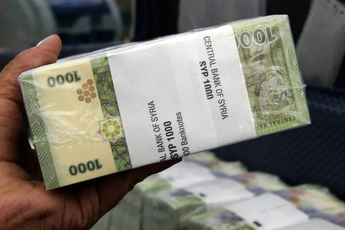 إطلاق إصدار نقدي جديد لليرة السورية وحذف الأصفار: خطة الاستقرار الاقتصادي