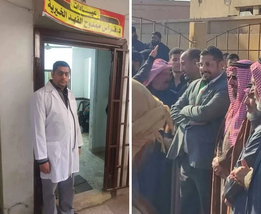 إغلاق عيادات وخدمات خيرية في الرقة على يد قسد