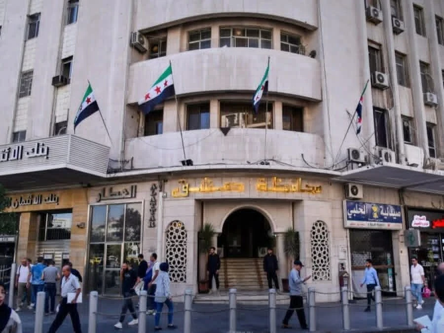 محافظة دمشق تطرح مواقع عامة للاستثمار بنظام BOT