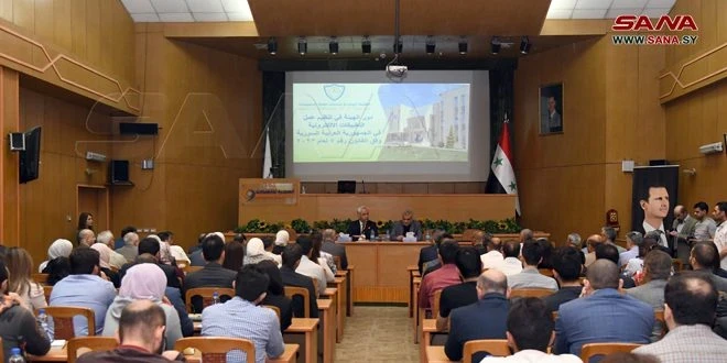 إجراءات جديدة خاصة بتراخيص التطبيقات الإلكترونية