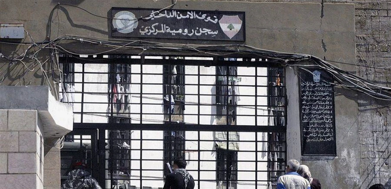 سوريا ولبنان ينسقان عملية تسليم 230 سجيناً سورياً: تفاصيل المذكرة والمرحلة القادمة