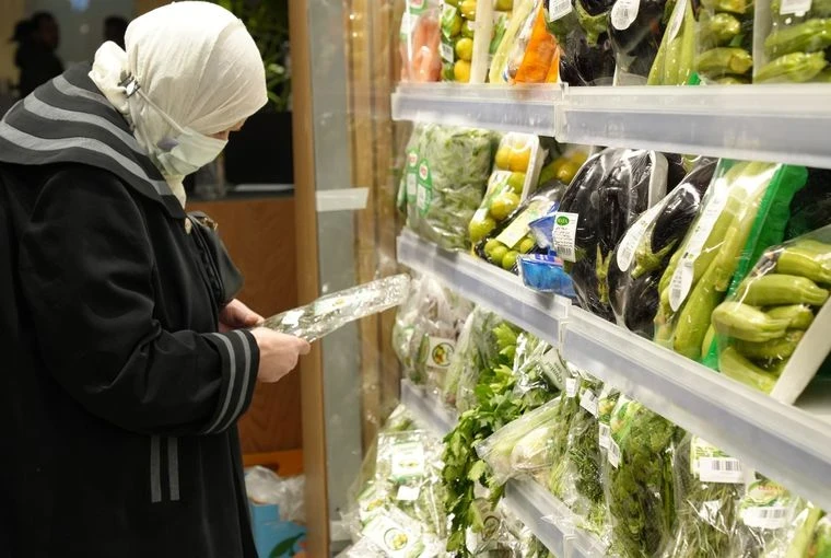 انخفاض أسعار المواد والخضار التموينية