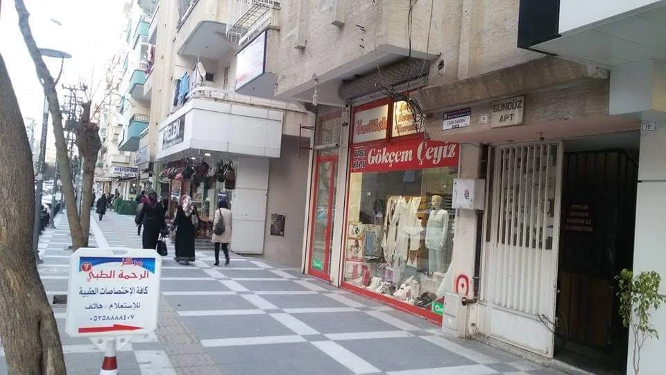 القـبـض على طـبـيب تركي بتـهـمة التحـر.ش بمـريـضة سورية في شانلي أورفا