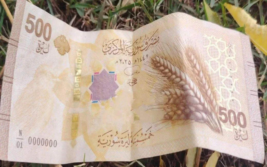 تغيّرات جديدة في سعر الليرة السورية مقابل الدولار والعملات الأجنبية