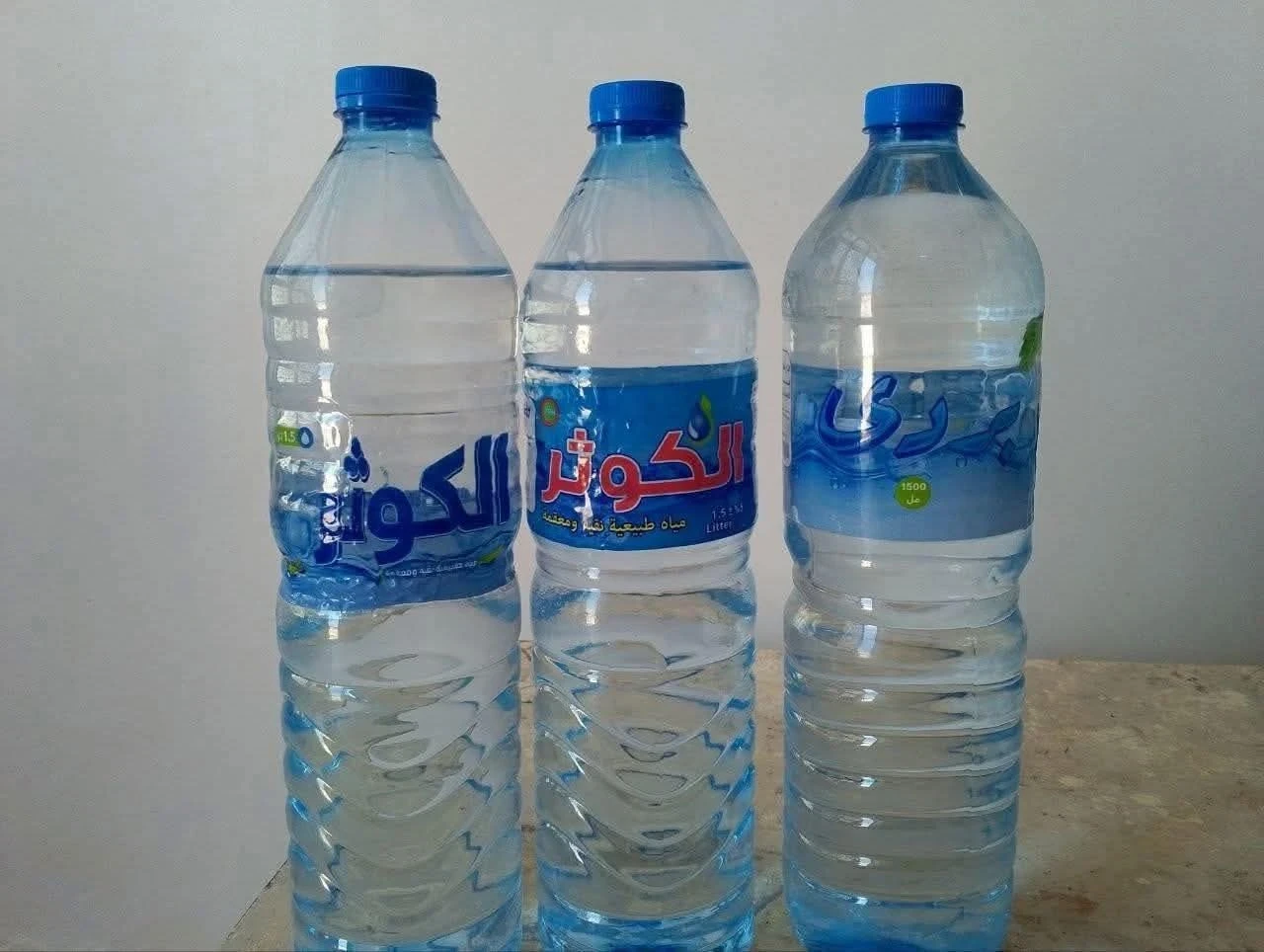 منع تداول مياه "بردى" و"الكوثر" في دير الزور لعدم صلاحيتها للاستهلاك