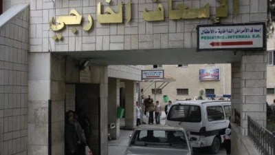 حـصيـ.ـلة ضـحايـا إطـ.ـلاق النـار العشـ.ـوائي في مشـفى المجـ.ـتهد