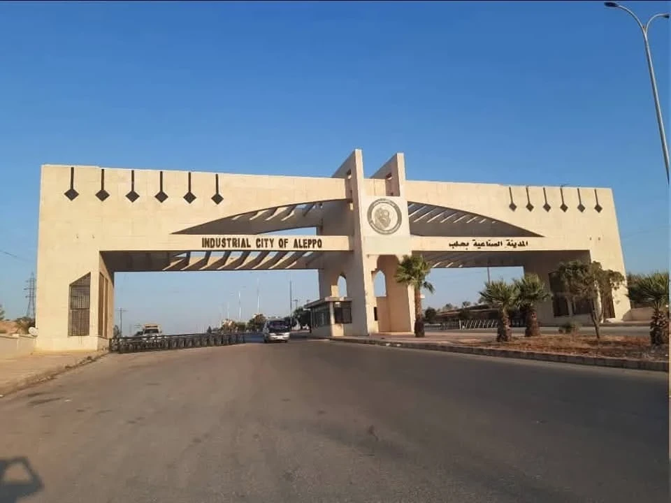 تطور مستمر في مدينة الشيخ نجار الصناعية بحلب: خدمات محسّنة وبنية تحتية تدعم الإنتاج المحلي