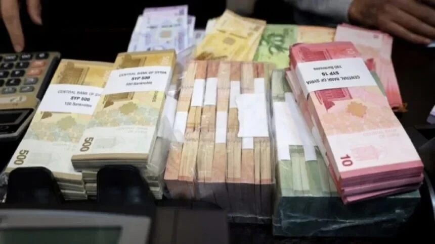 أسعار صرف الليرة السورية قبيل إغلاق التعاملات اليوم الأحد 16/8/2026