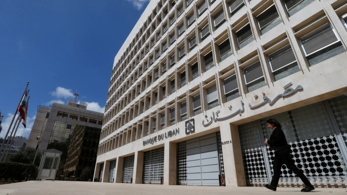 وزير الاقتصاد يتحدث عن تعديلات تشريعية